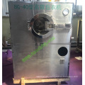 Bgb Series High-Efficient Film Coating Machine